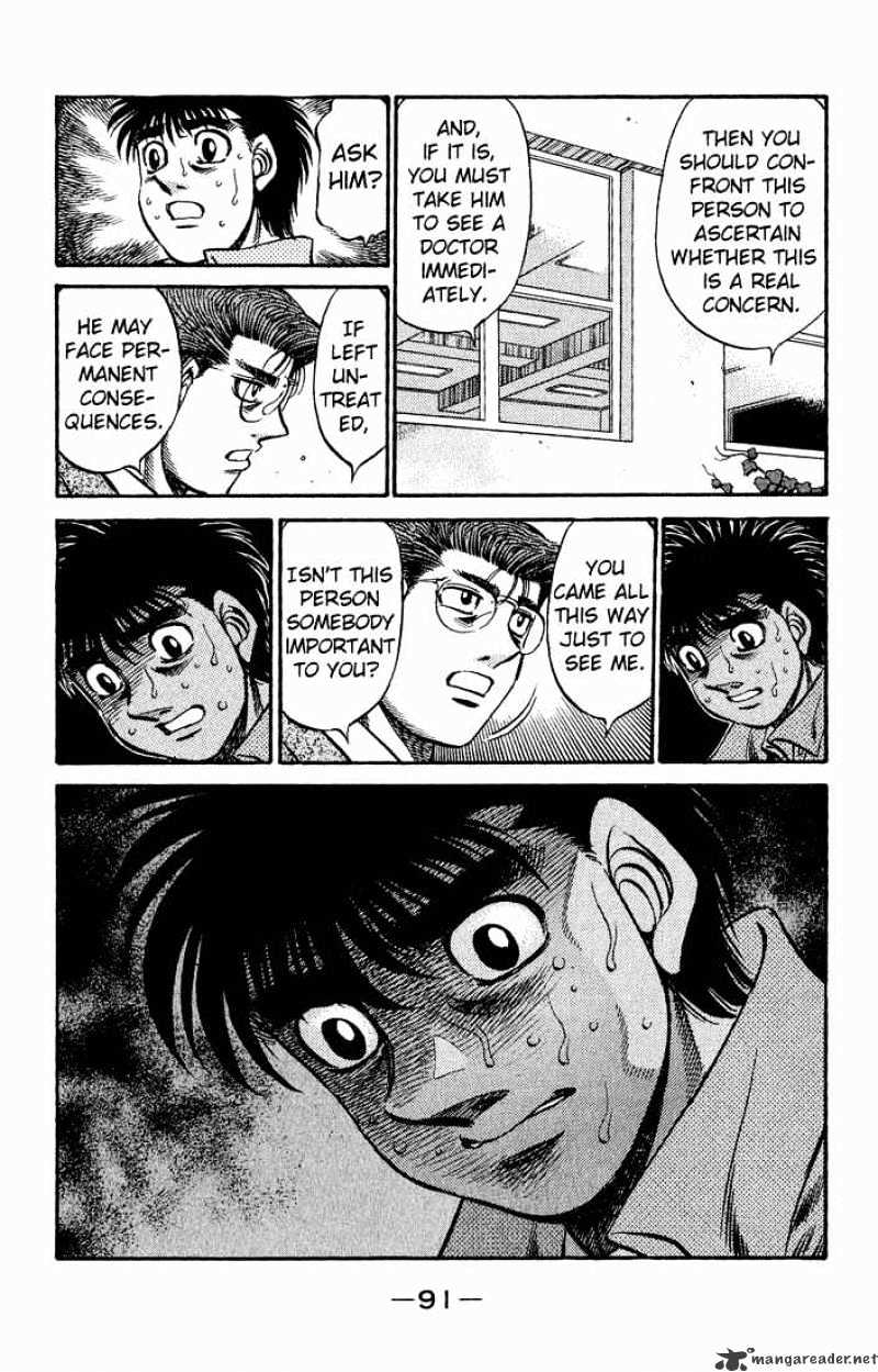 Hajime no Ippo: Fighting Spirit, Chapter 517 image 15